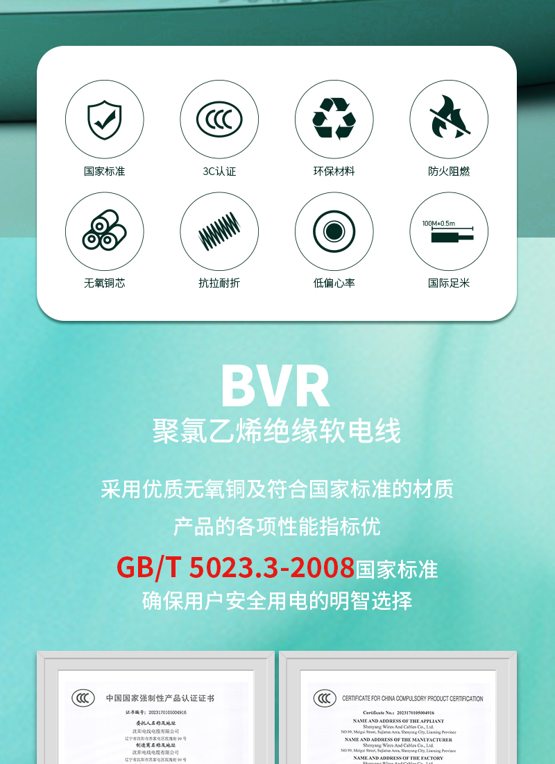 248cc�������Ź���