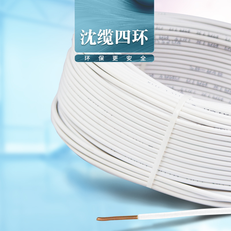 �����Ļ� 1о ZR-BV 1.5mm?-6mm?  ͭо������ϩ��Ե��ȼ����  ��ɫ����ɫ����ɫ����ɫ����ɫ����ɫ��˫ɫ