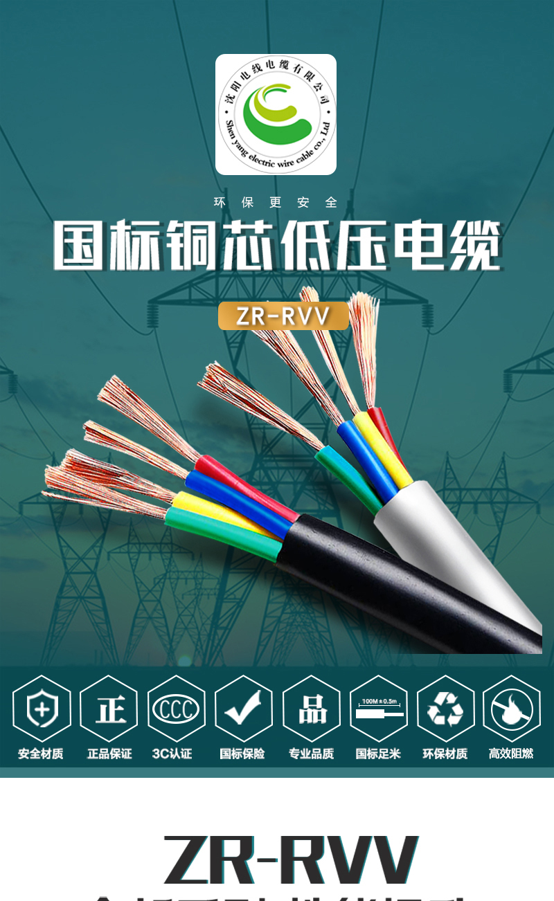 248cc�������Ź���