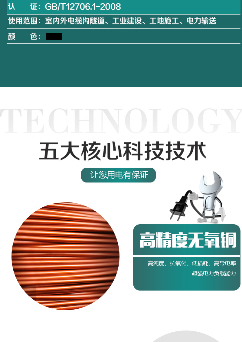 248cc�������Ź���