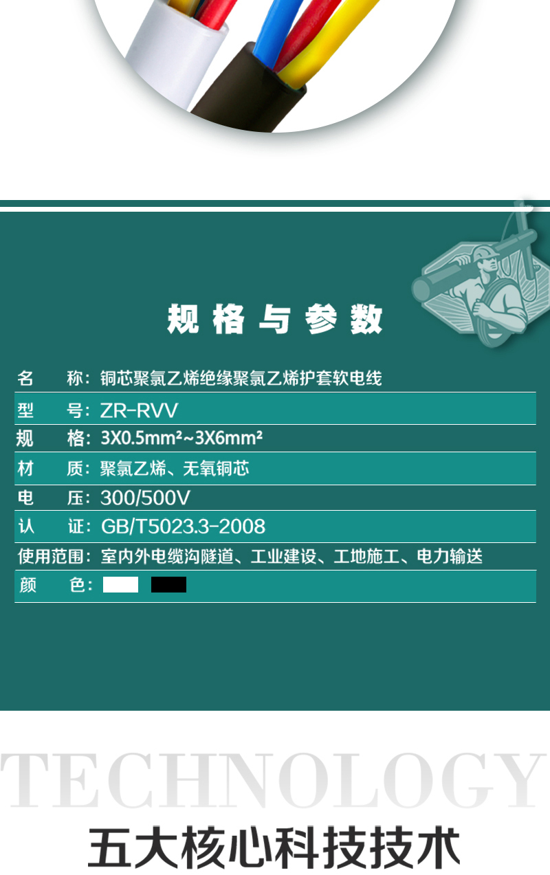 248cc�������Ź���