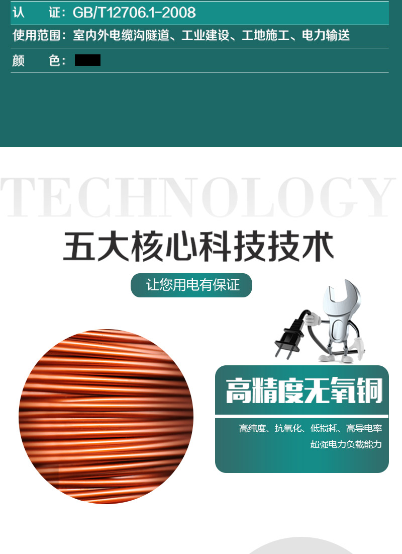 248cc�������Ź���