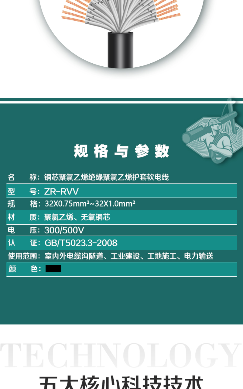 248cc�������Ź���