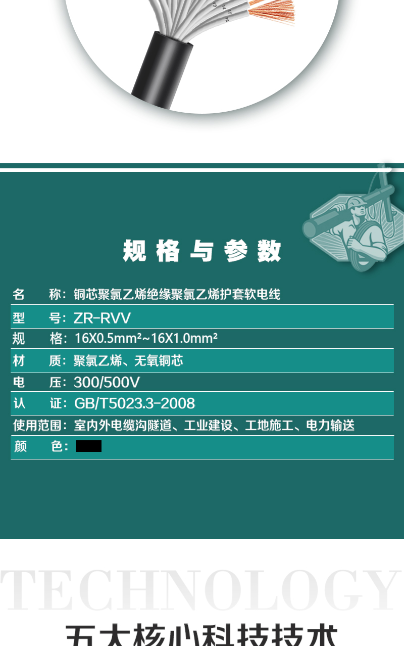 248cc�������Ź���