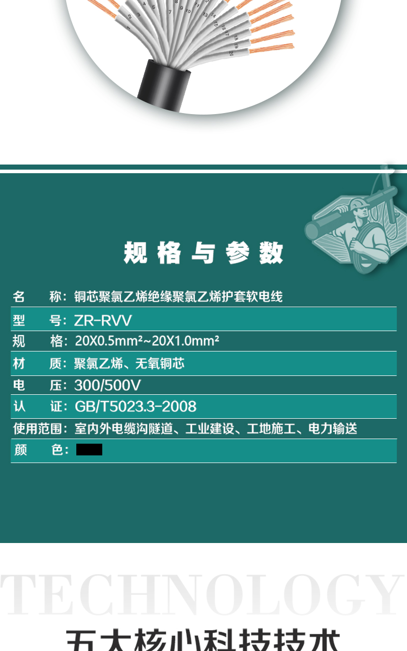 248cc�������Ź���