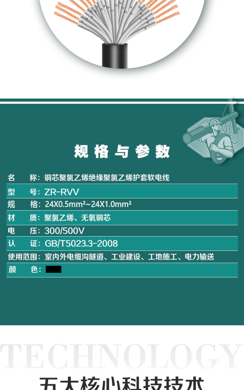 248cc�������Ź���