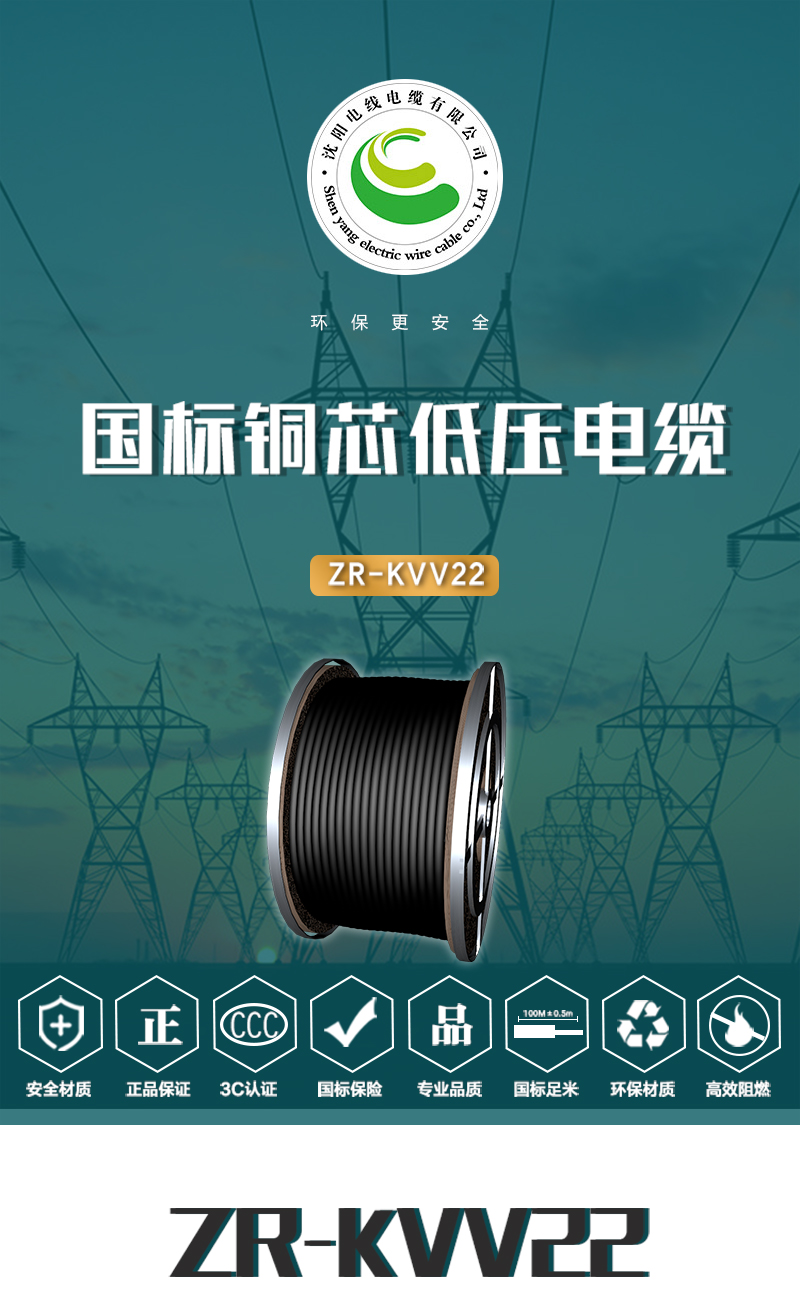 248cc�������Ź���