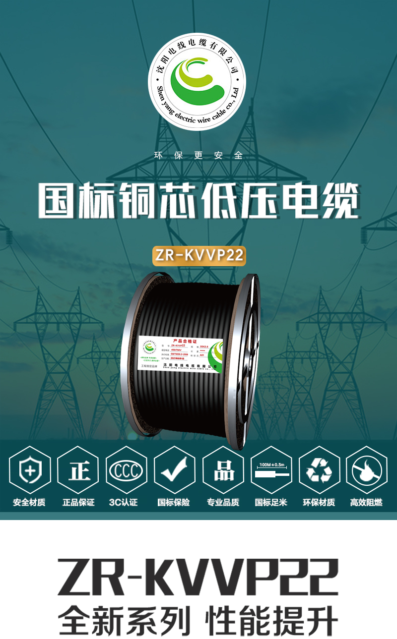 248cc�������Ź���