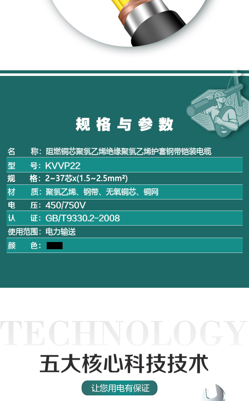 248cc�������Ź���