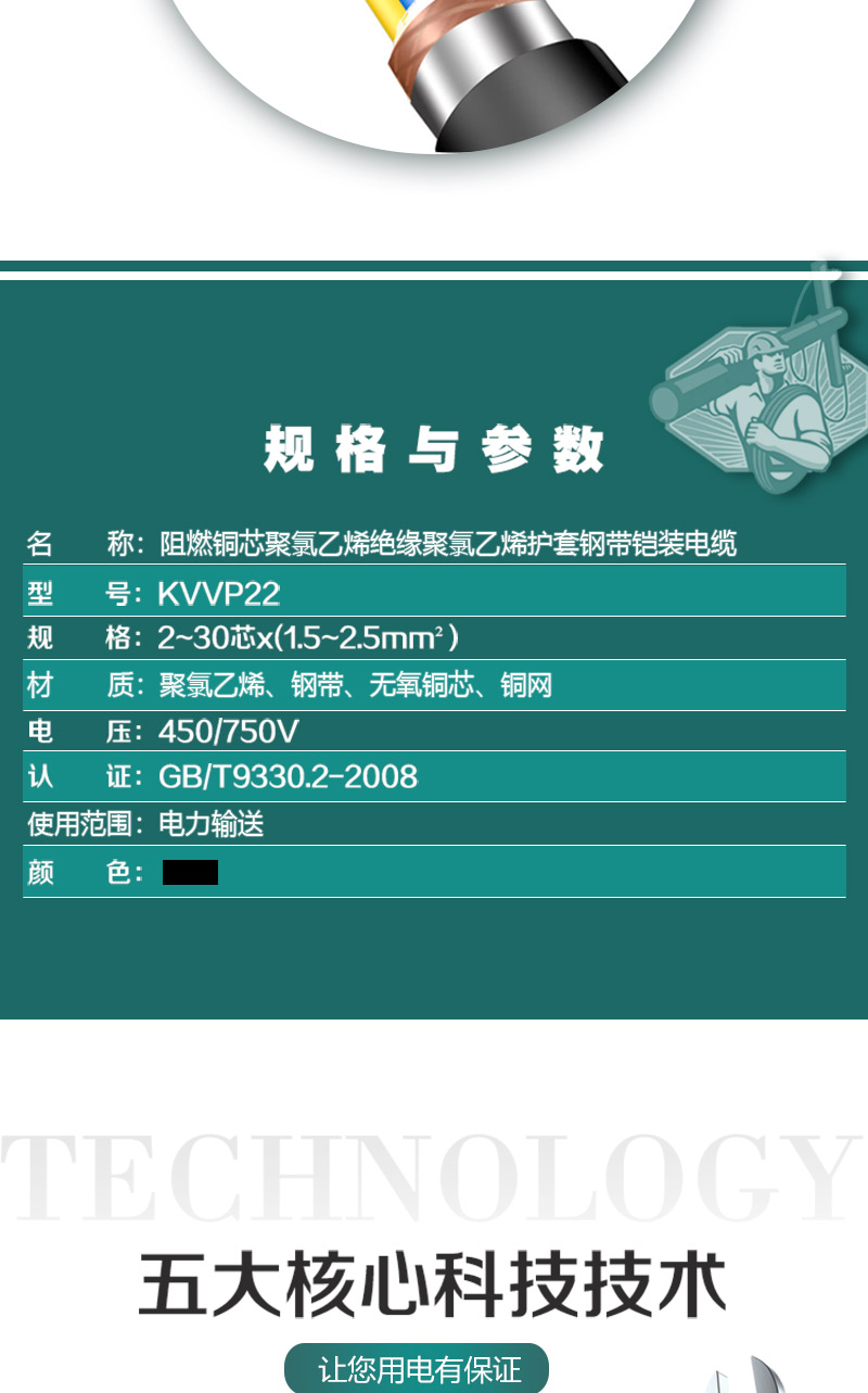 248cc�������Ź���