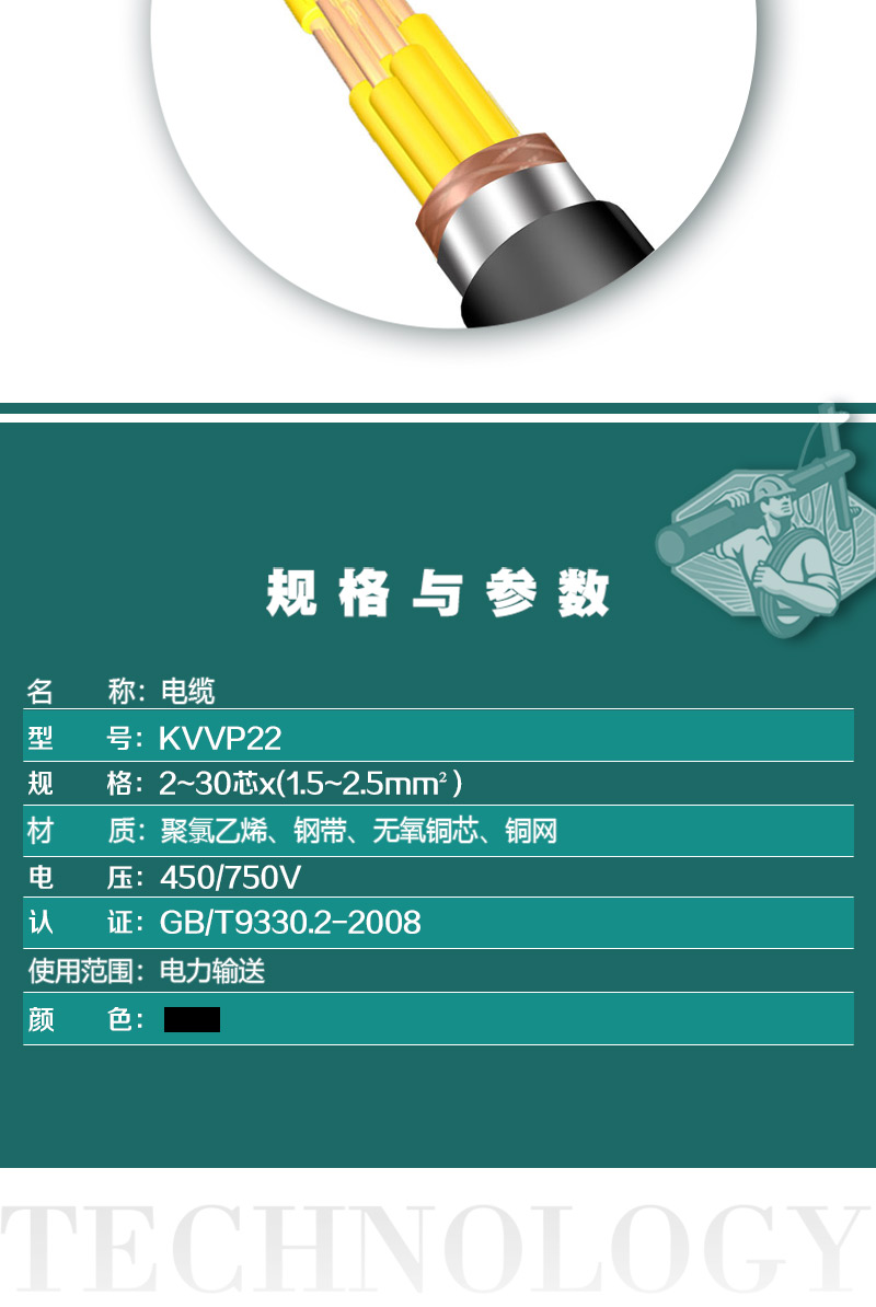 248cc�������Ź���