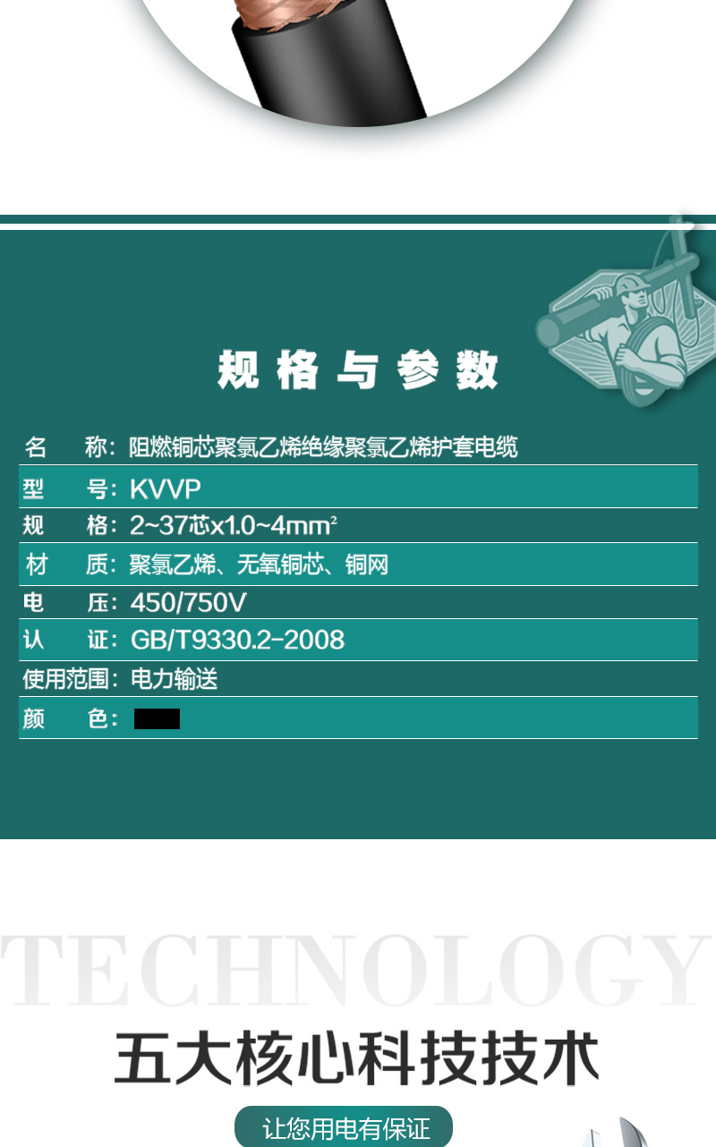 248cc�������Ź���