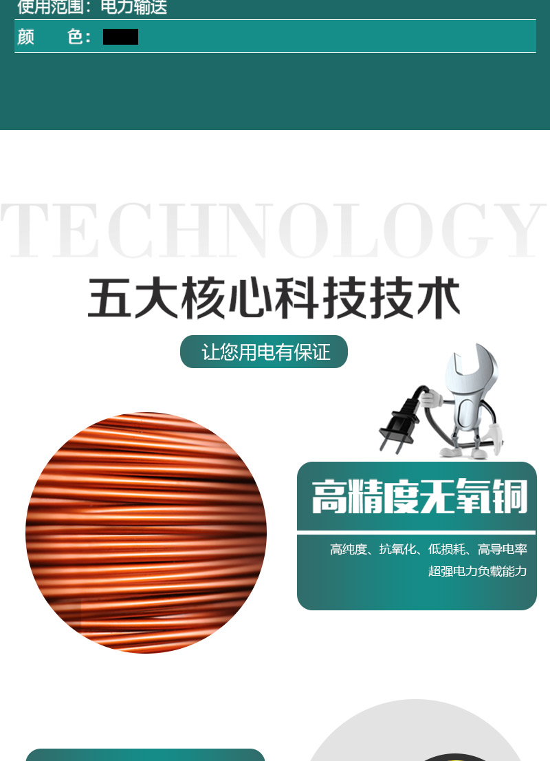 248cc�������Ź���