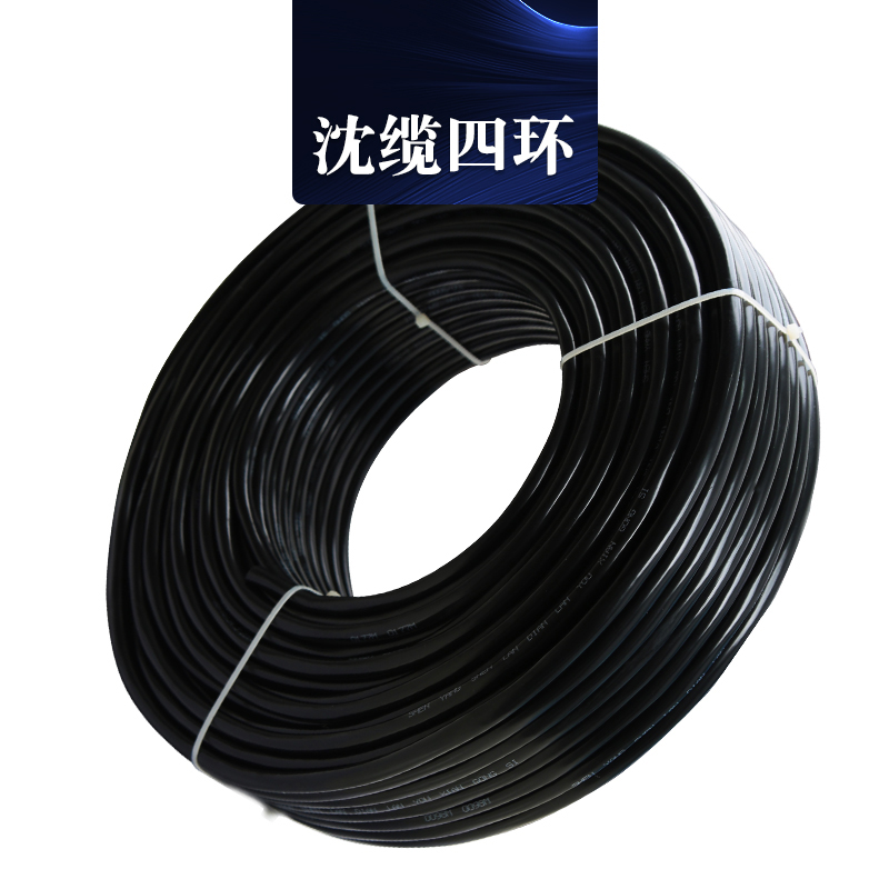 �����Ļ� 5о ZR-KVV 0.75mm?-10mm?  ������ϩ��Ե����ϩ���׿��Ƶ��� ��ɫ