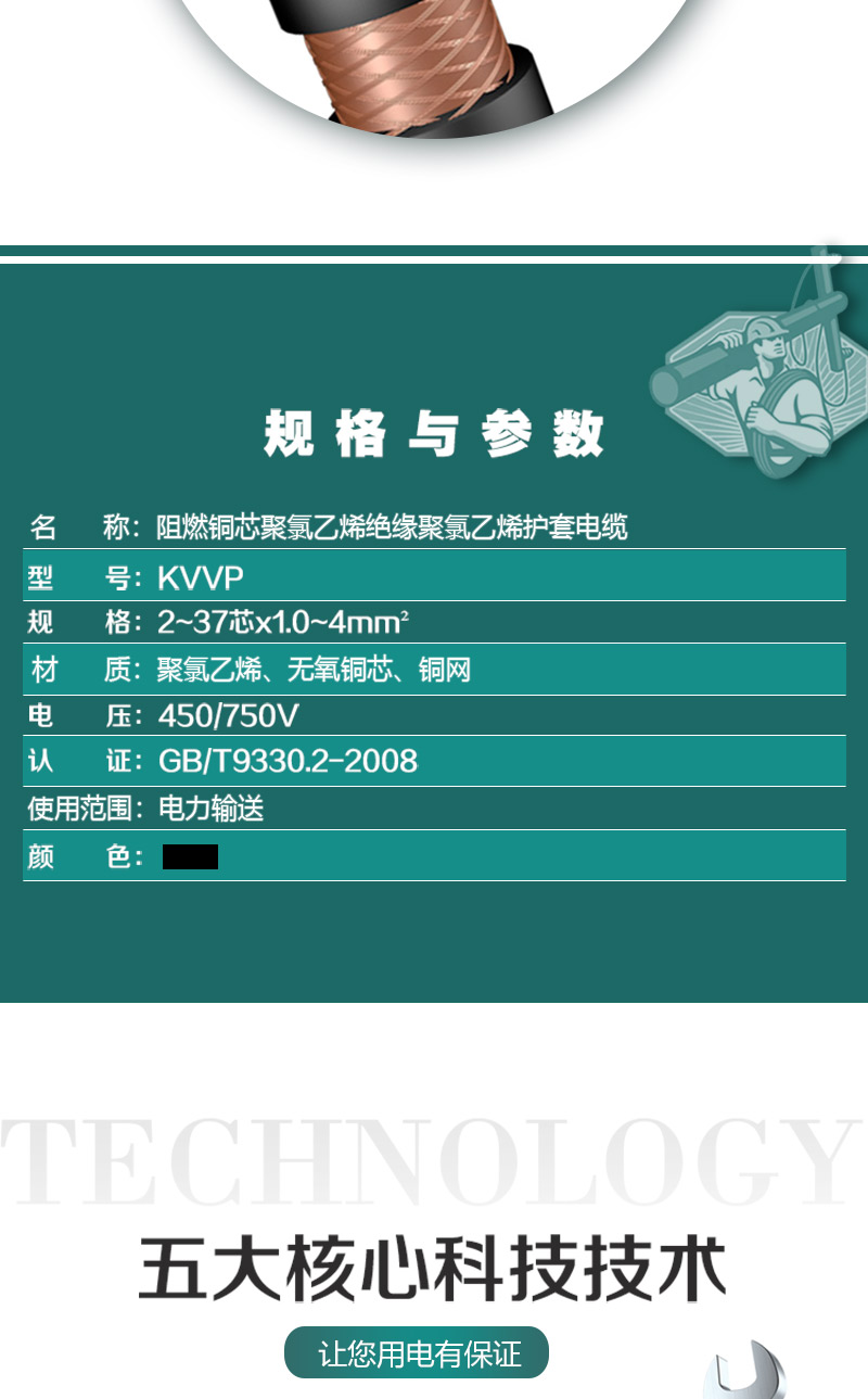 248cc�������Ź���