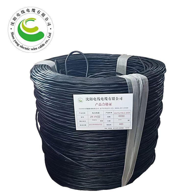 4о  ZR-VV22  4*50mm? ����ϩ��Ե������ϩ���׵�������