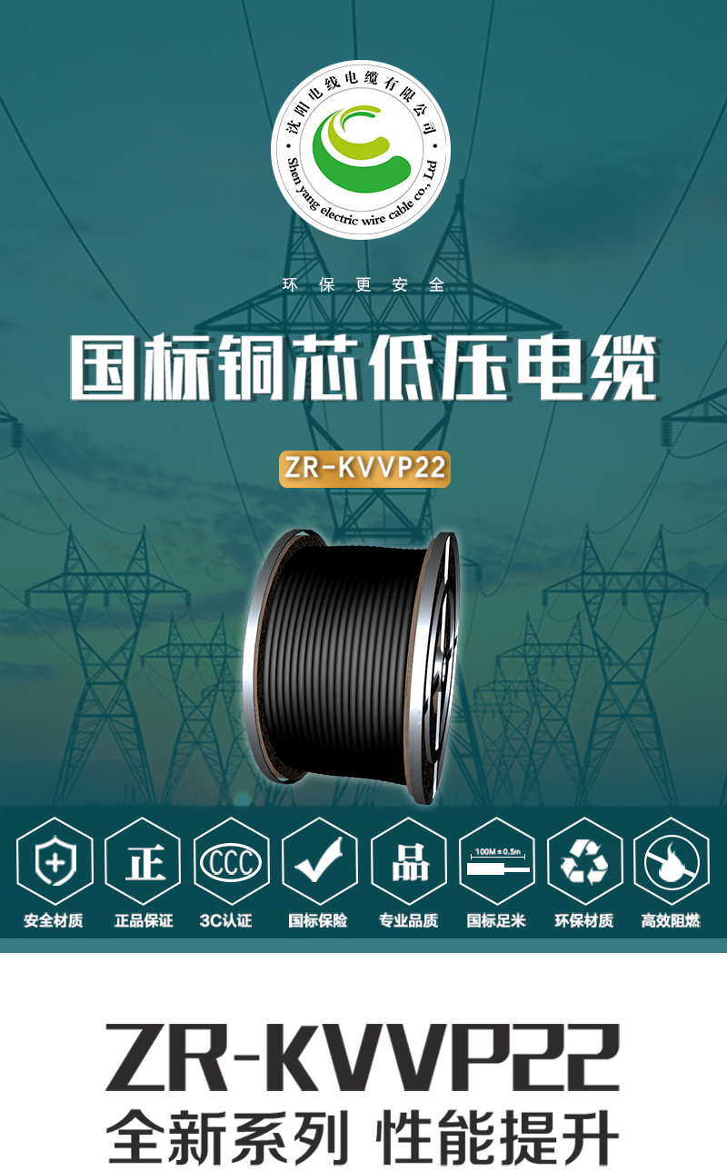 248cc�������Ź���