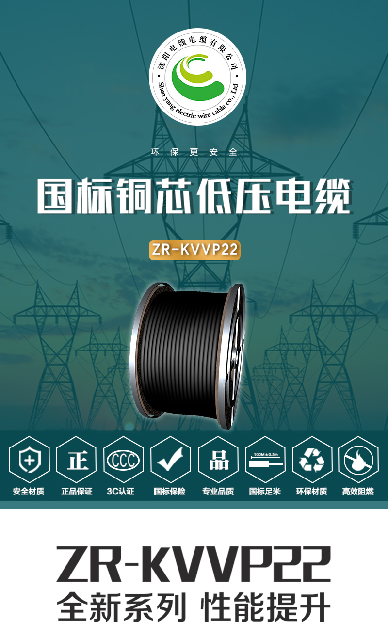 248cc�������Ź���