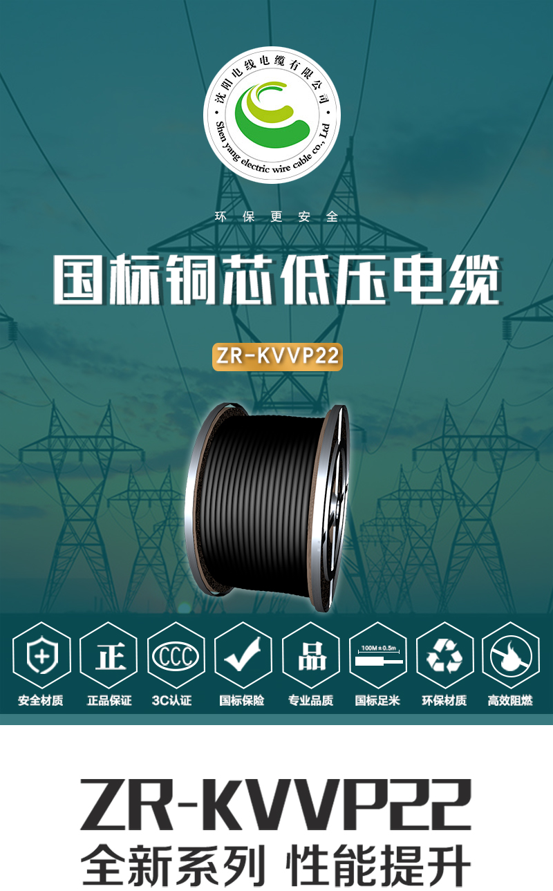 248cc�������Ź���