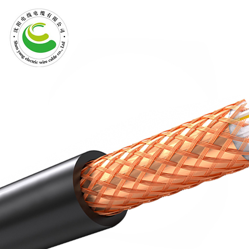 33о  ZR-KVVP  2--37о*�� 1.0--4mm?��  ��ȼͭо������ϩ��Ե����ϩ���׸ִ���װ����