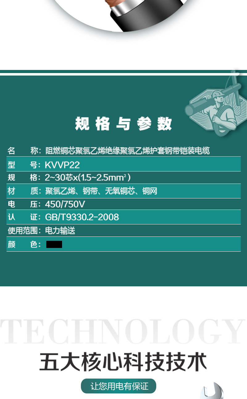 248cc�������Ź���