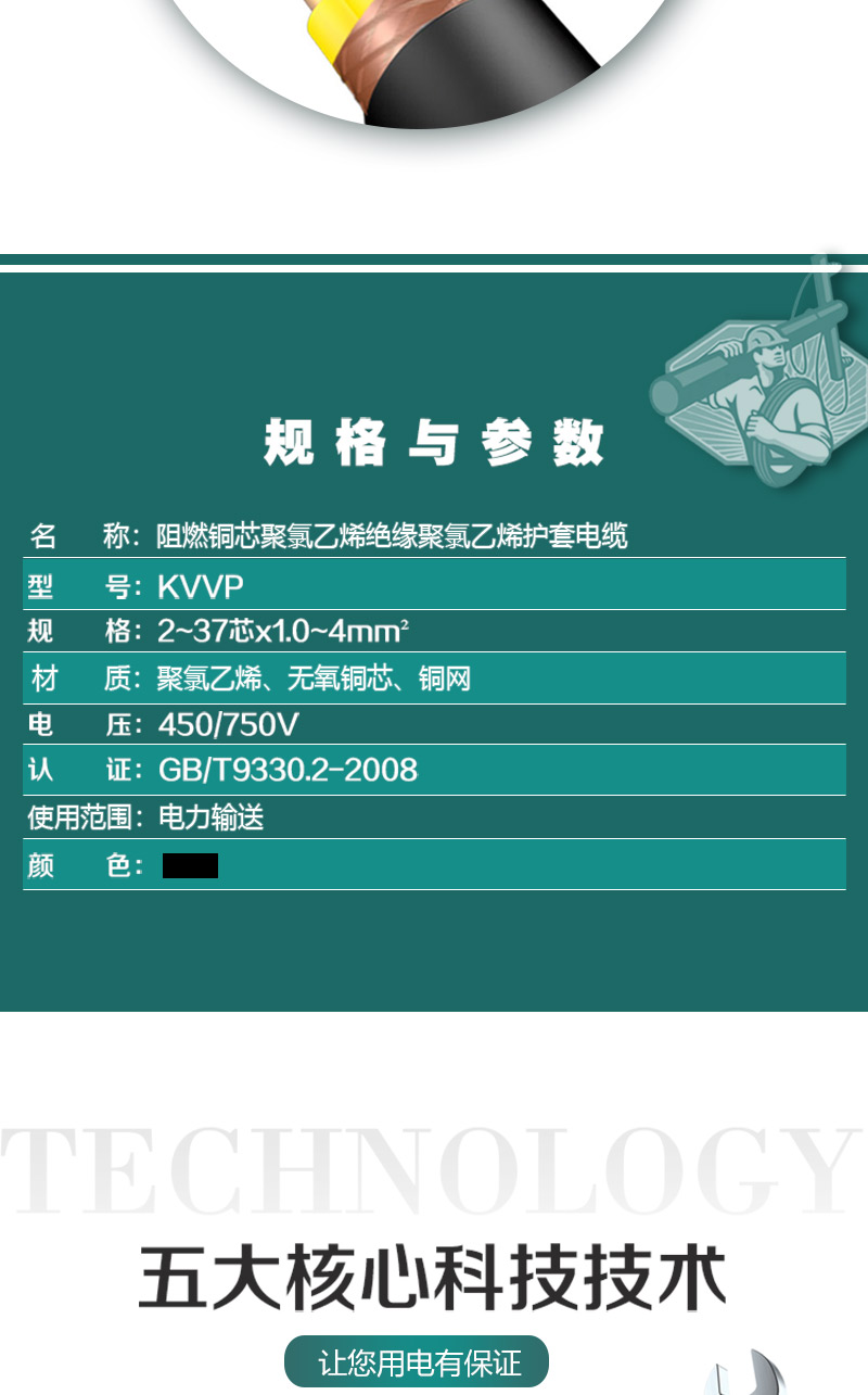 248cc�������Ź���