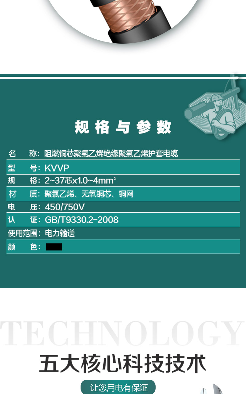 248cc�������Ź���