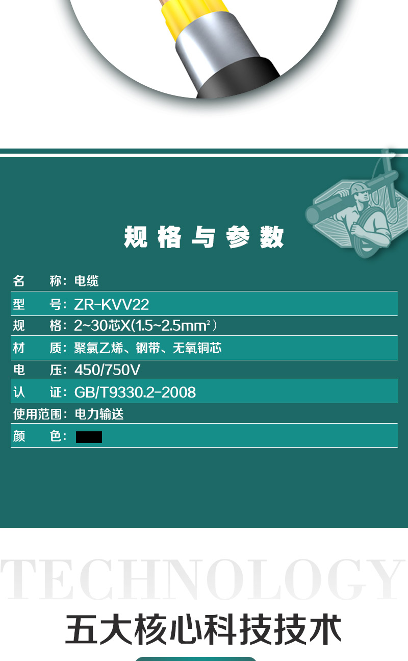 248cc�������Ź���