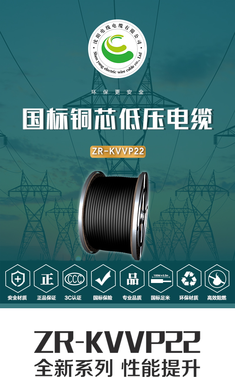 248cc�������Ź���