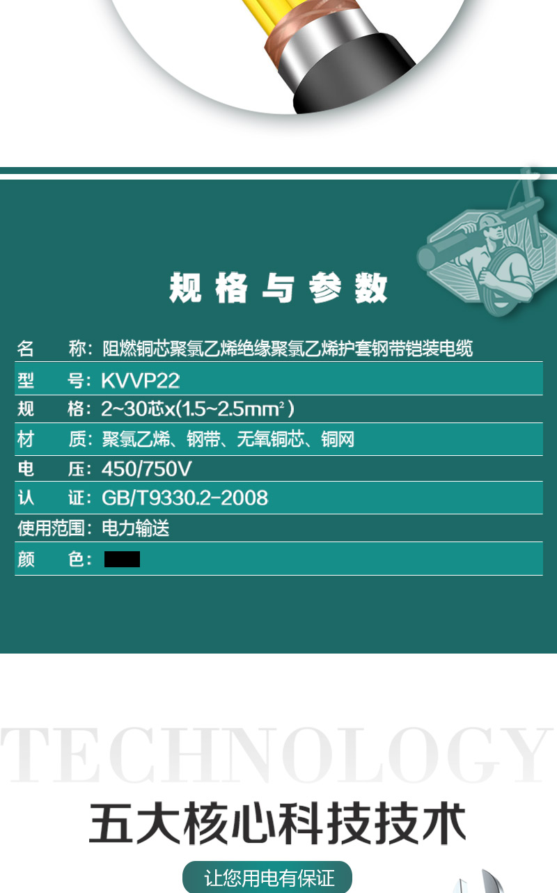 248cc�������Ź���