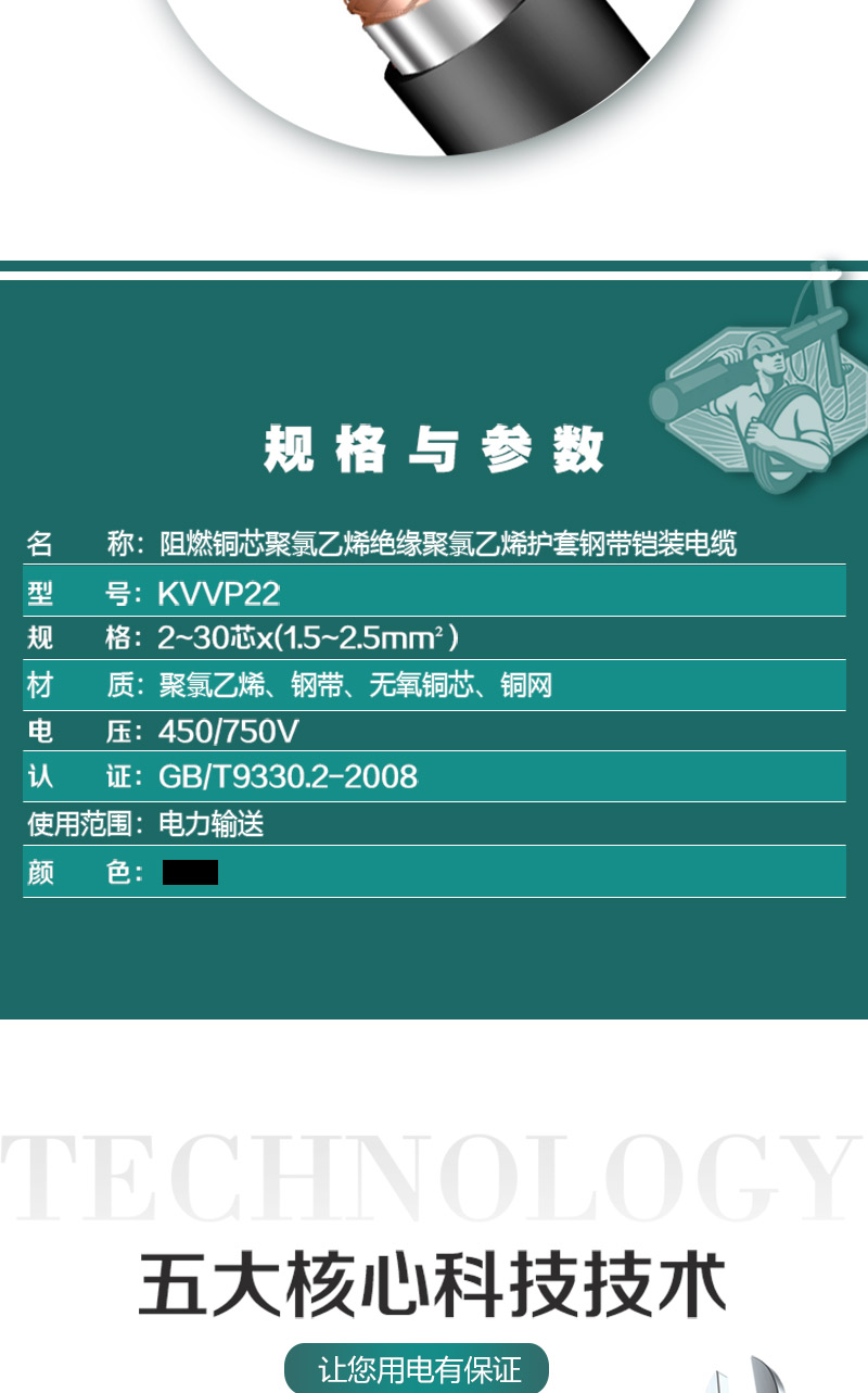 248cc�������Ź���