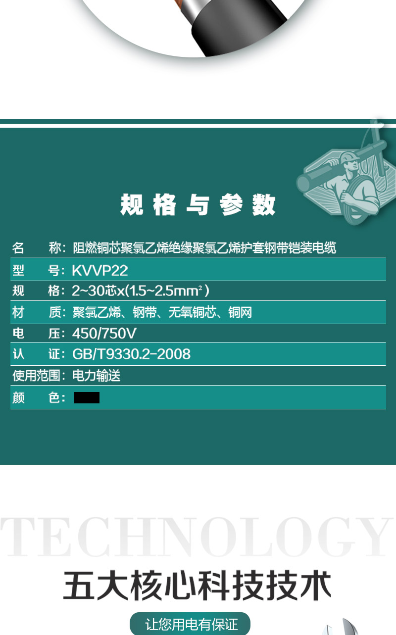 248cc�������Ź���