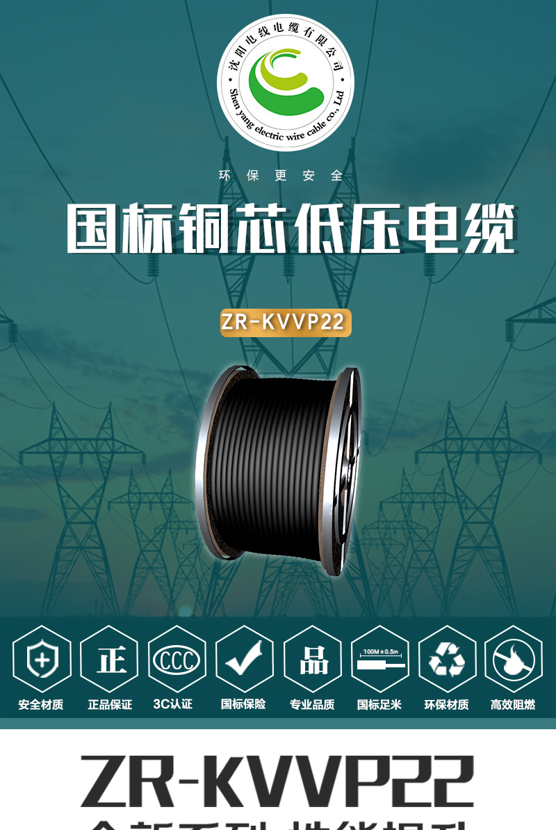 248cc�������Ź���