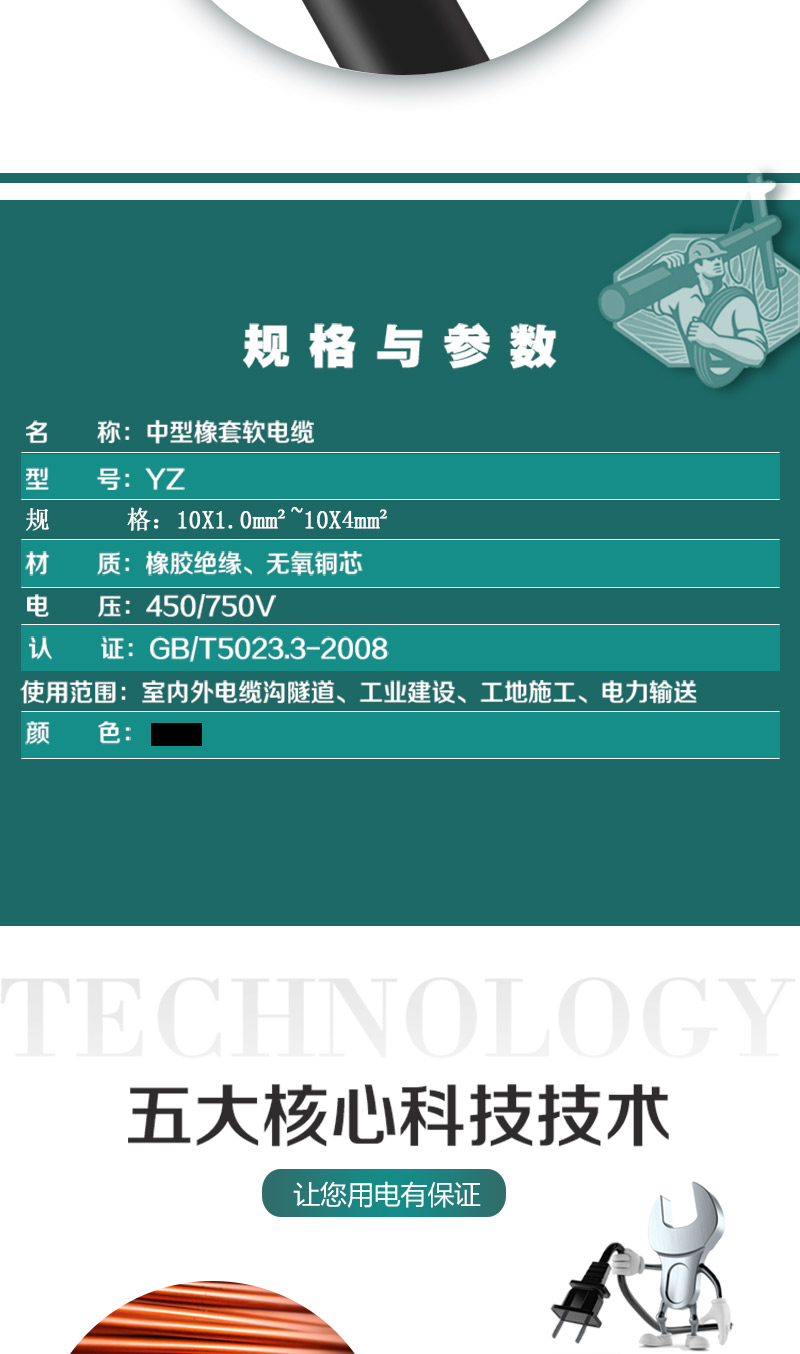 248cc�������Ź���