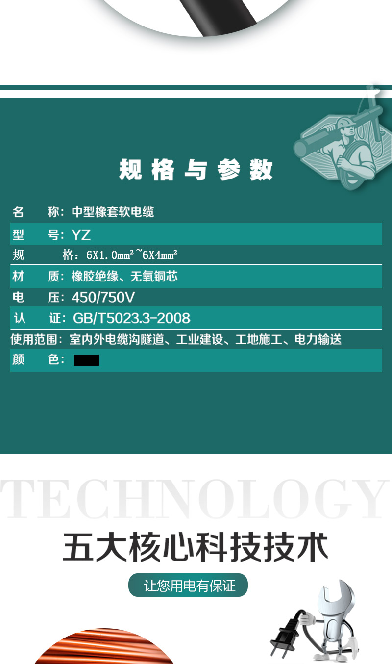 248cc�������Ź���