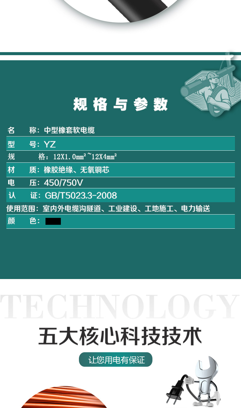 248cc�������Ź���