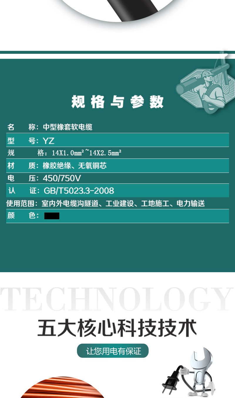 248cc�������Ź���