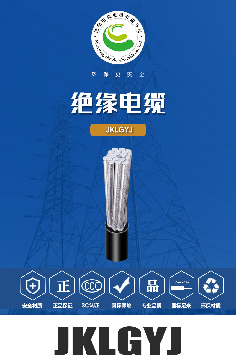 248cc�������Ź���