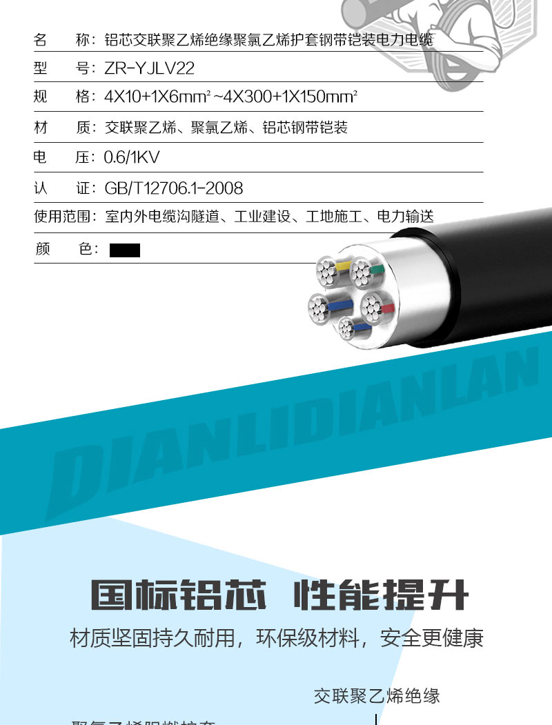 248cc�������Ź���