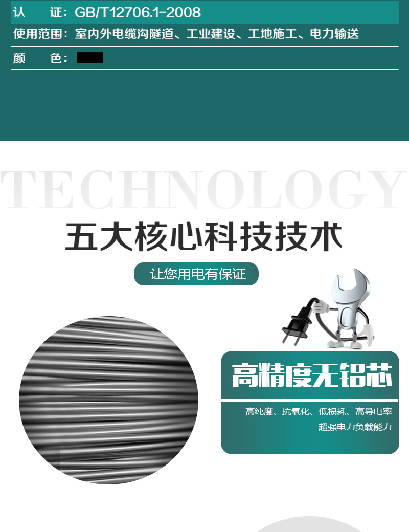 248cc�������Ź���