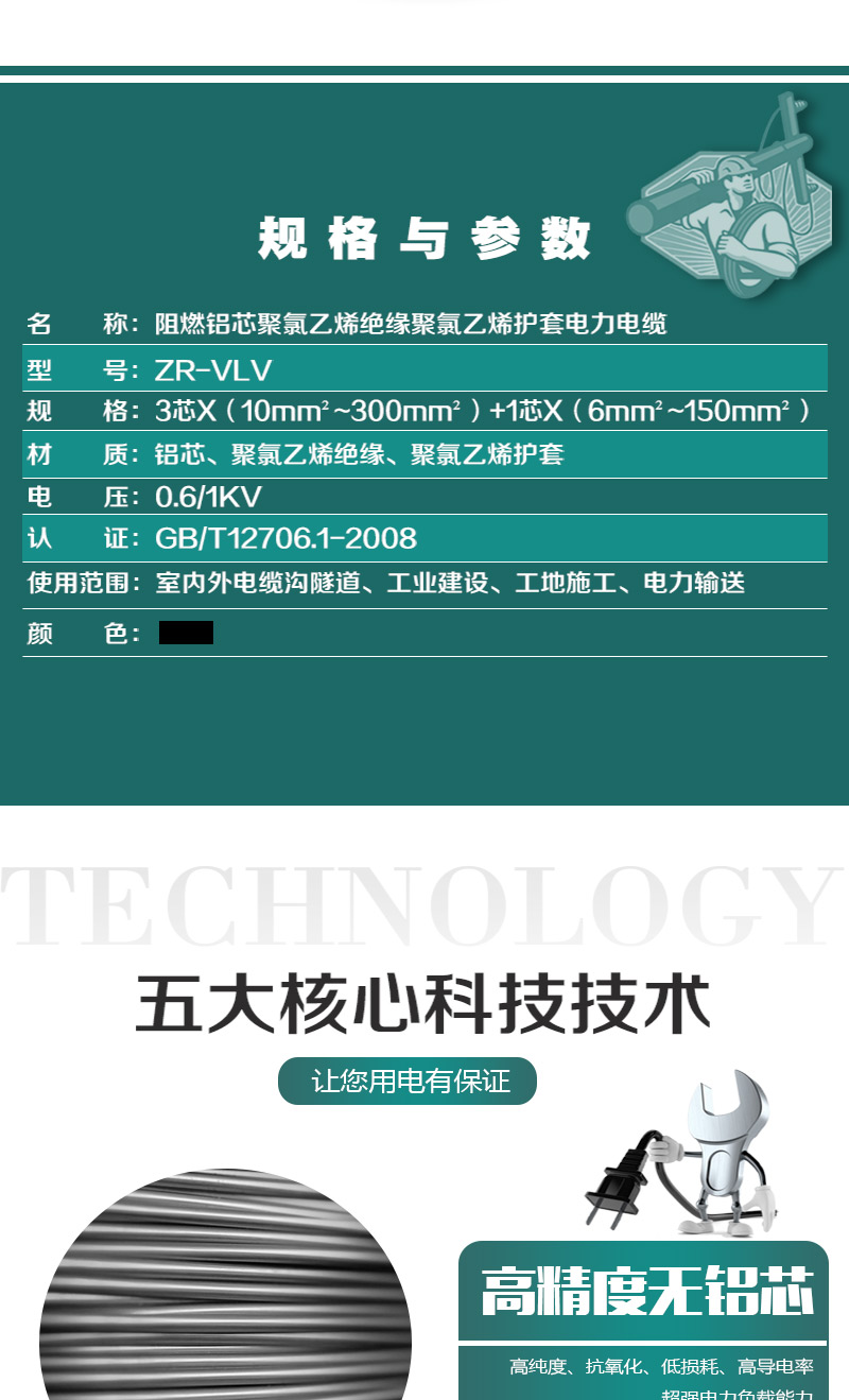 248cc�������Ź���