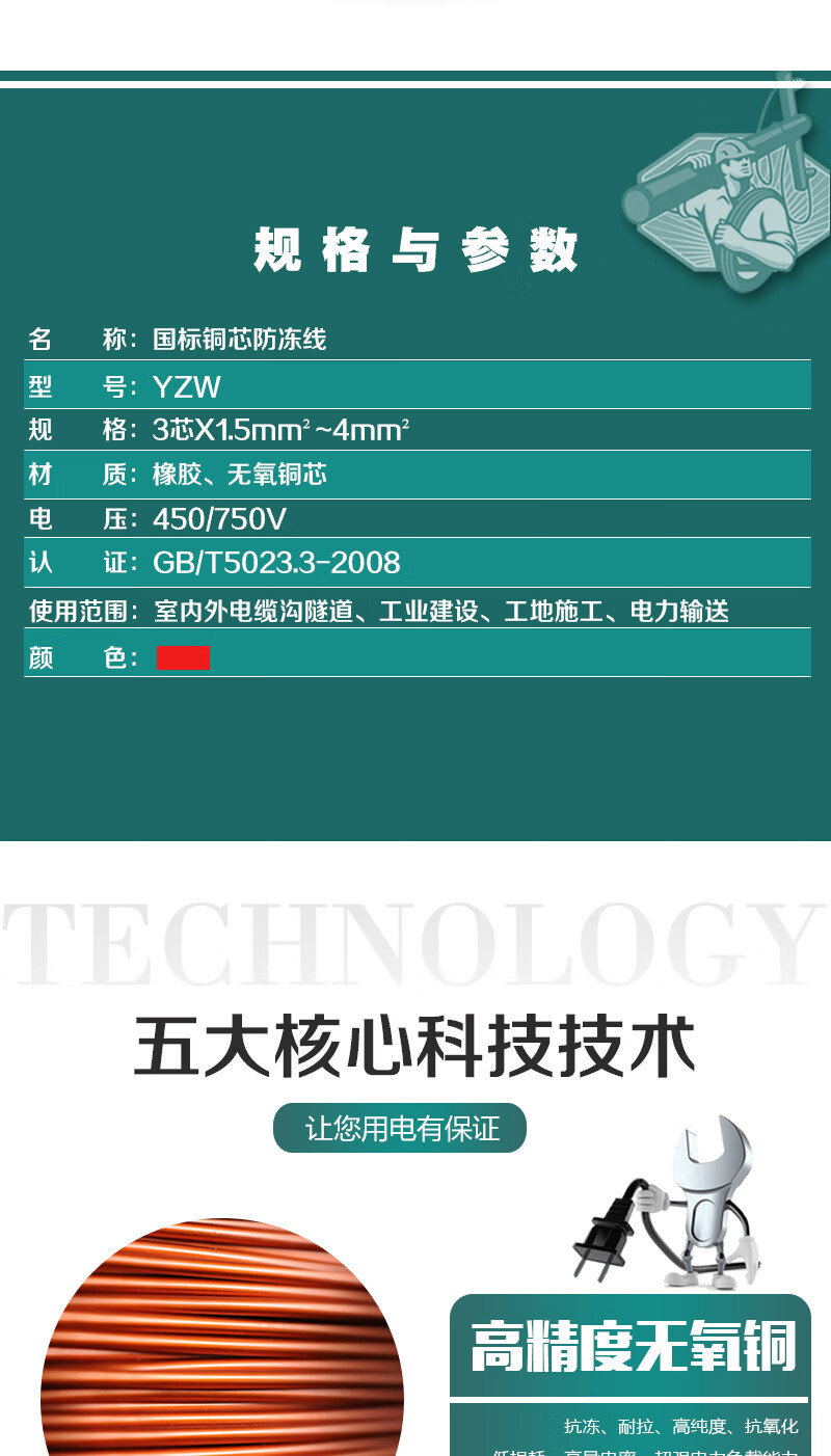 248cc�������Ź���