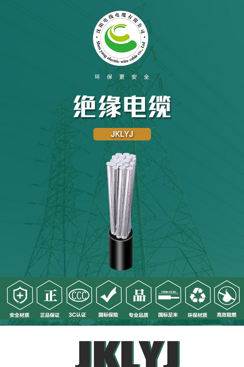 248cc�������Ź���