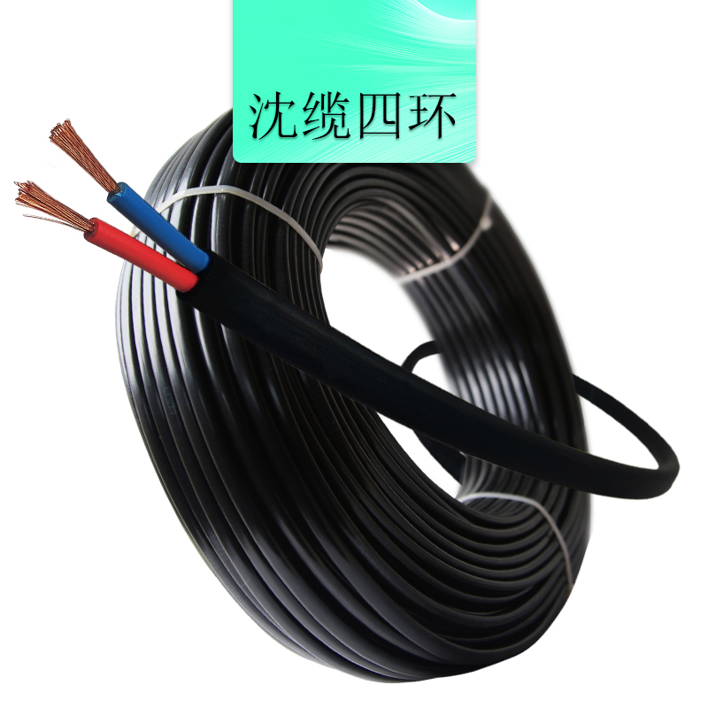 �����Ļ� 2о ZR-RVV 0.5mm?-6mm?  ������ϩ��Ե����ϩ���������� ��ɫ����ɫ