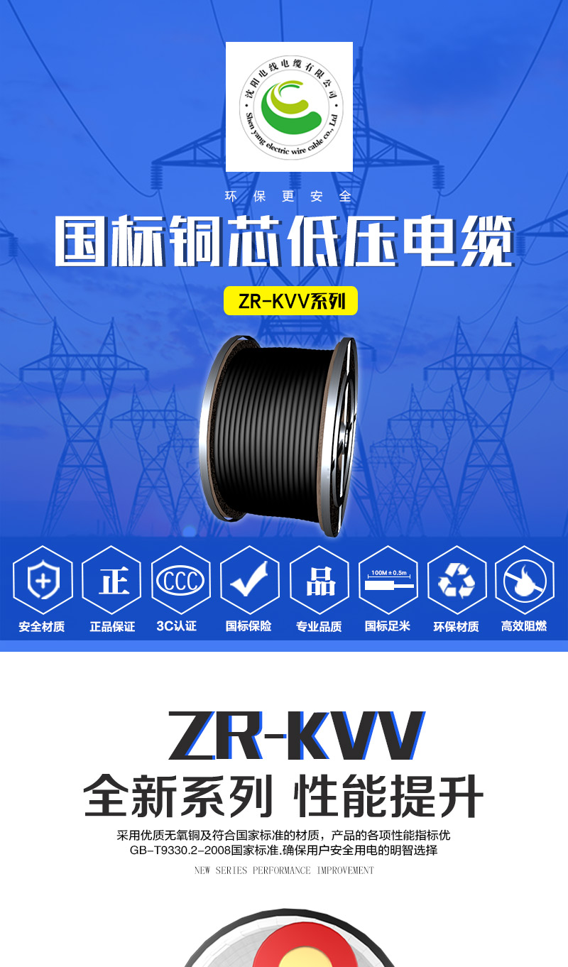 248cc�������Ź���