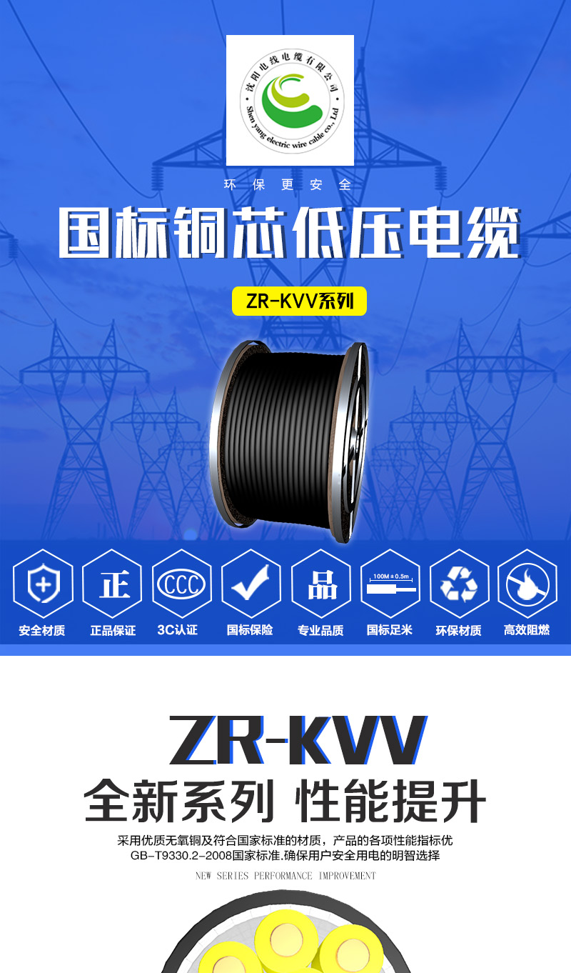 248cc�������Ź���