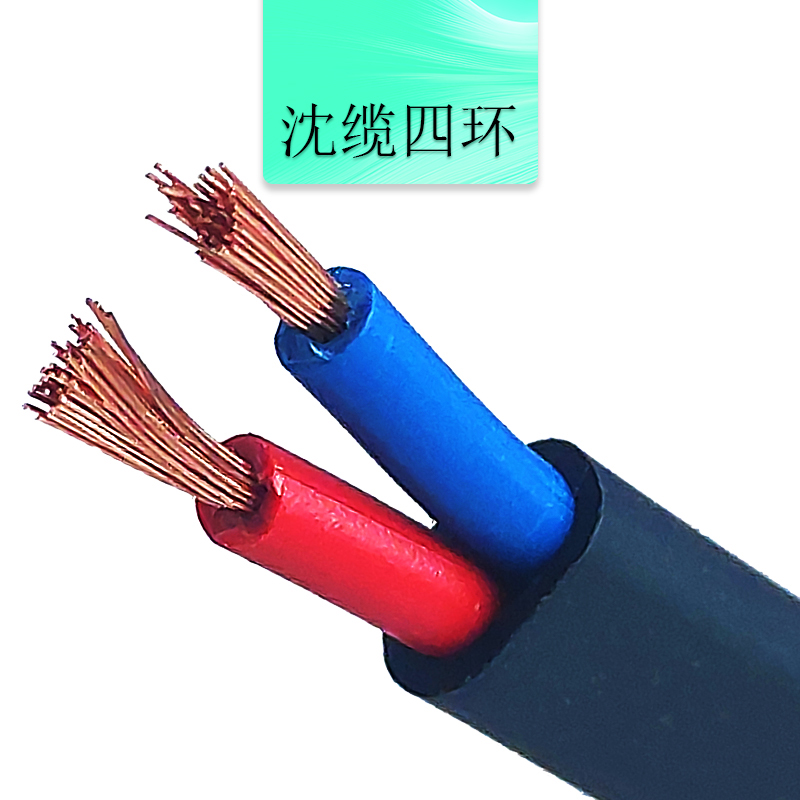 �����Ļ� 2о ZR-RVV 0.5mm?-6mm?  ������ϩ��Ե����ϩ���������� ��ɫ����ɫ