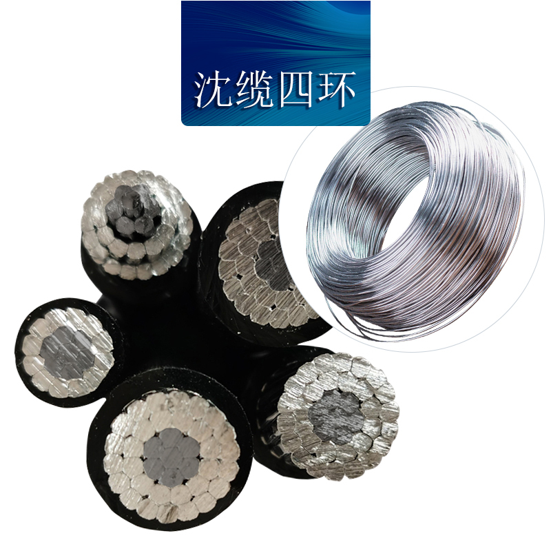 �����Ļ� 19о JKLGYJ 120mm?-240mm?  ��о������Ե����  ��ɫ