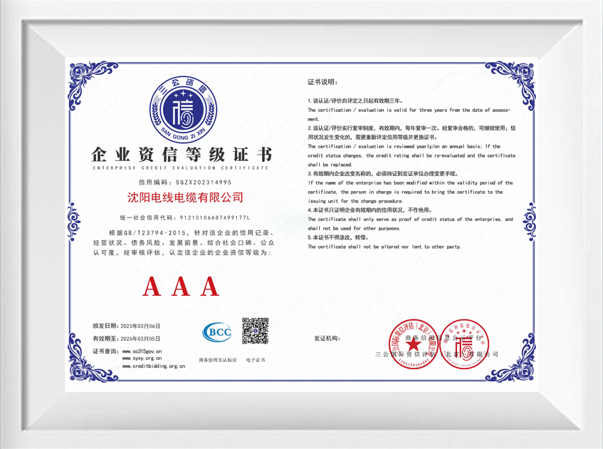 248cc�������Ź���