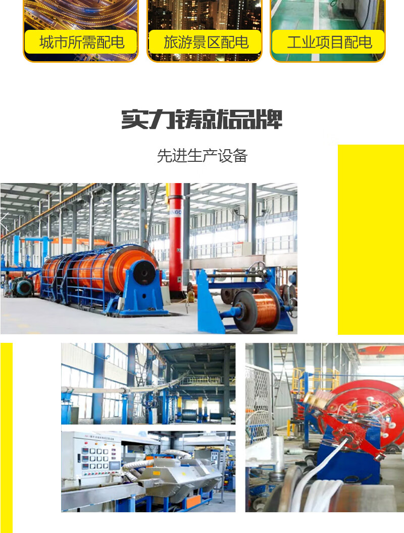 248cc�������Ź���